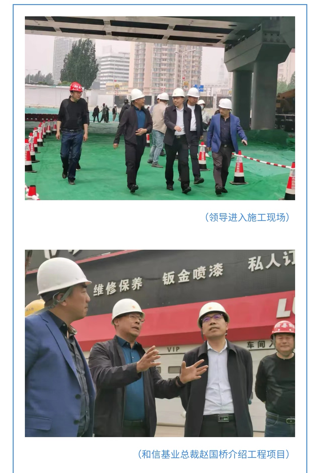 ladbrokes����(Ӣ��)�ٷ���վ-���İ汾