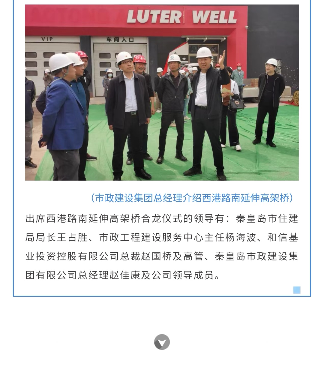 ladbrokes����(Ӣ��)�ٷ���վ-���İ汾