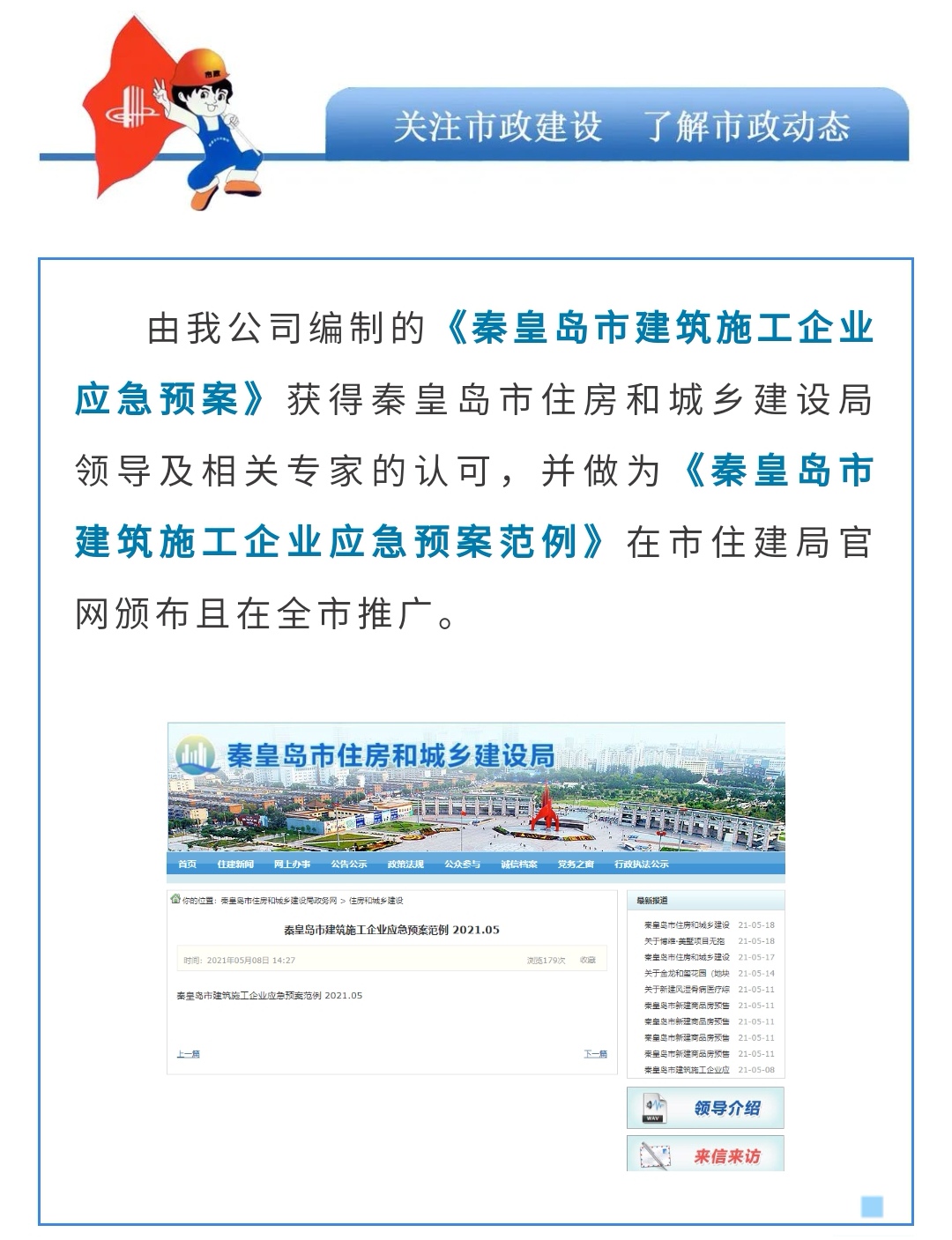 ladbrokes����(Ӣ��)�ٷ���վ-���İ汾