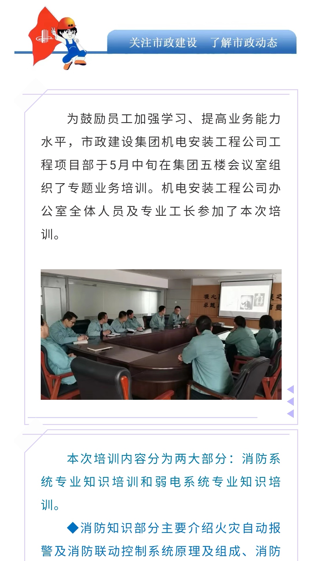 ladbrokes����(Ӣ��)�ٷ���վ-���İ汾