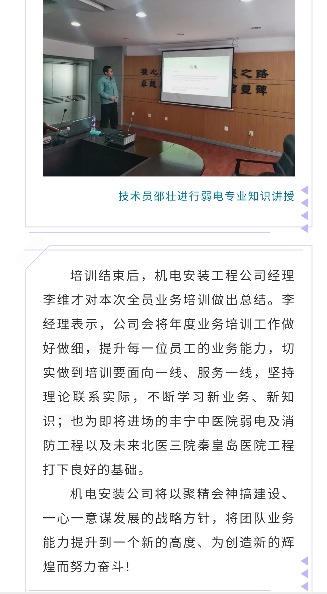 ladbrokes����(Ӣ��)�ٷ���վ-���İ汾