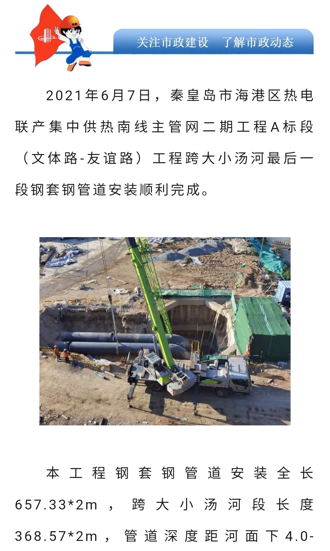 ladbrokes����(Ӣ��)�ٷ���վ-���İ汾