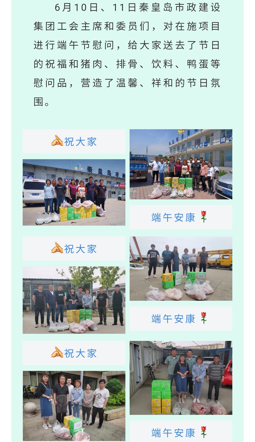 ladbrokes����(Ӣ��)�ٷ���վ-���İ汾