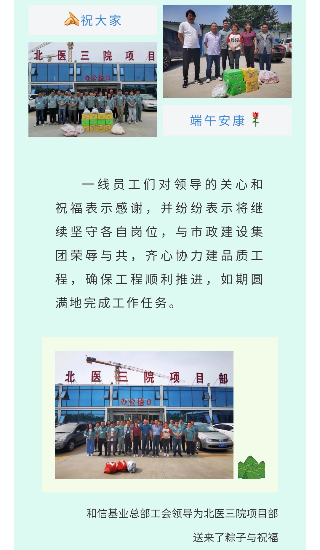 ladbrokes����(Ӣ��)�ٷ���վ-���İ汾