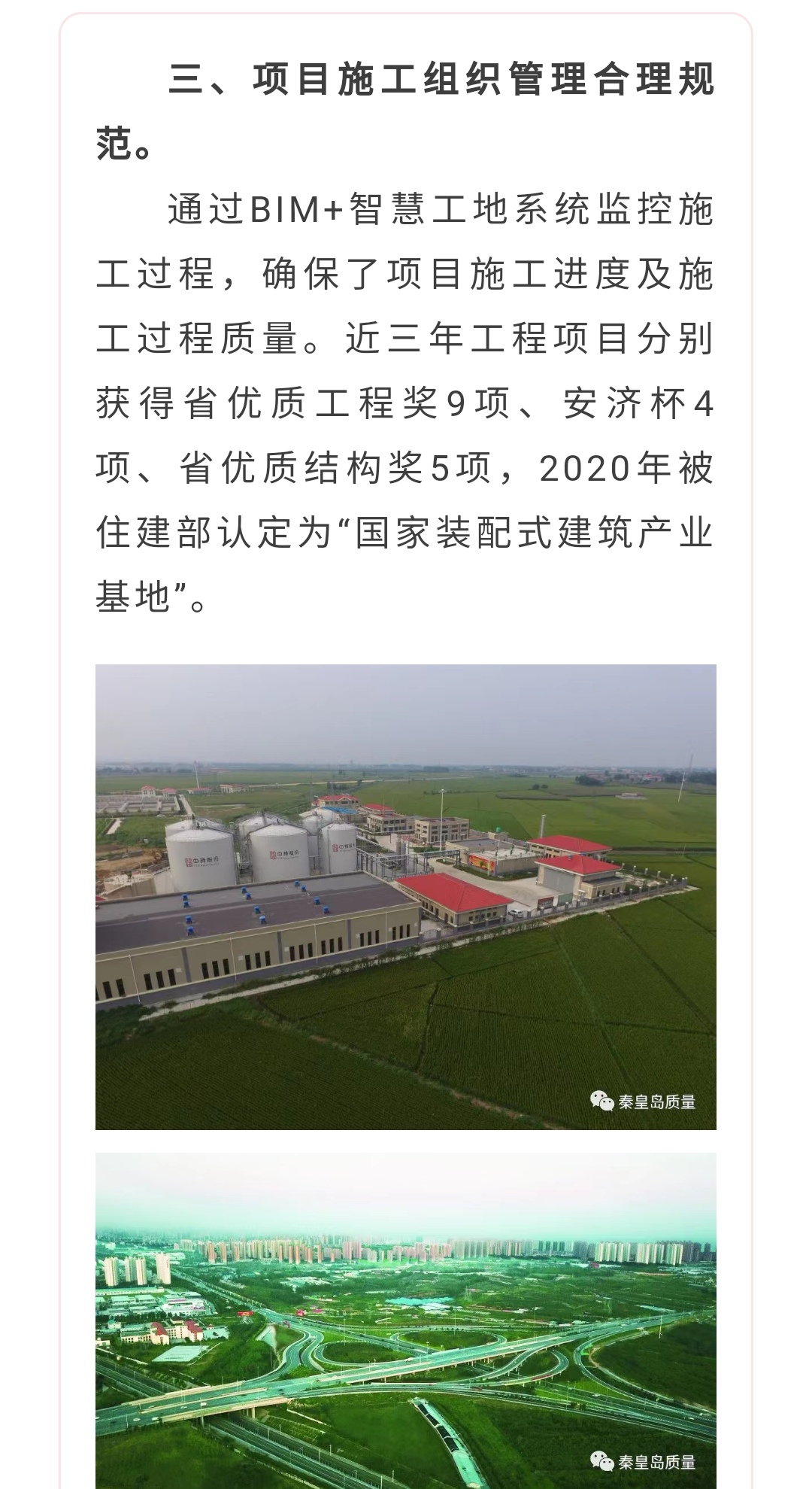 ladbrokes����(Ӣ��)�ٷ���վ-���İ汾