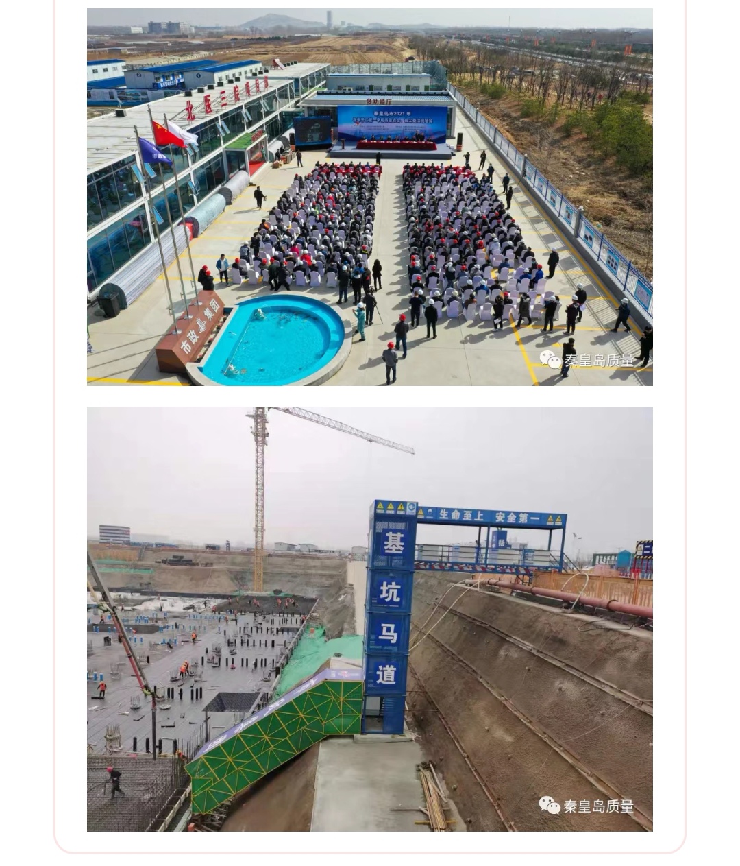 ladbrokes����(Ӣ��)�ٷ���վ-���İ汾