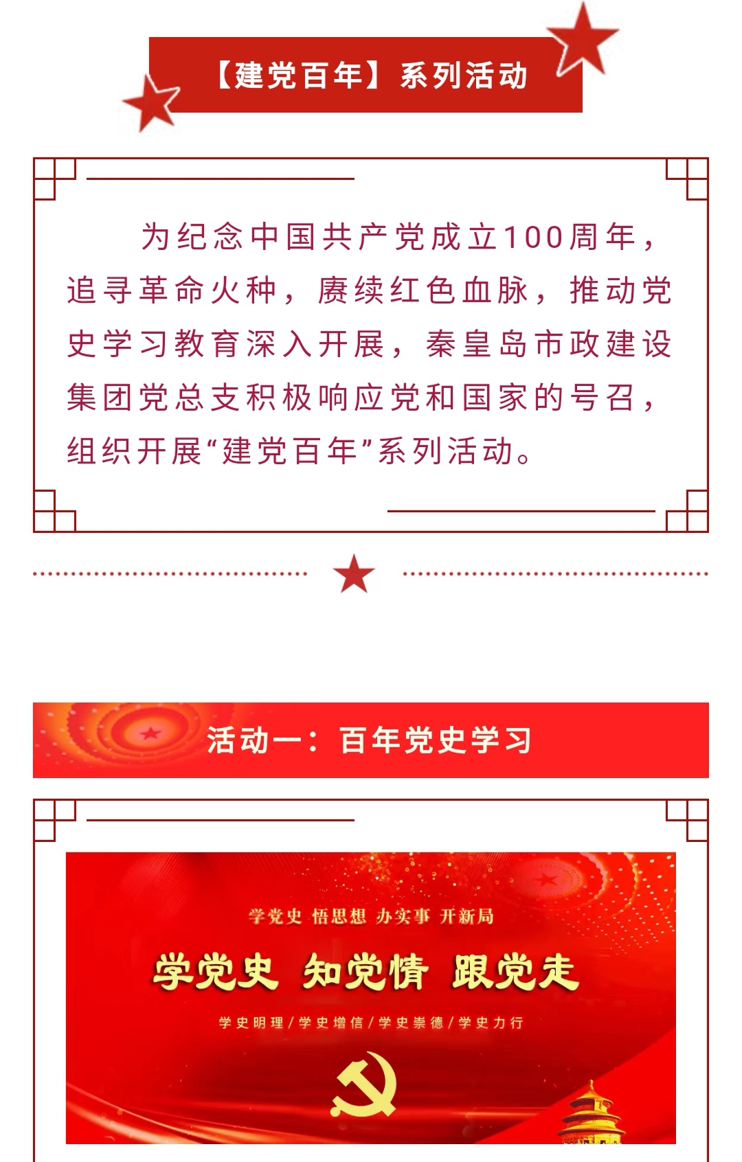 ladbrokes����(Ӣ��)�ٷ���վ-���İ汾