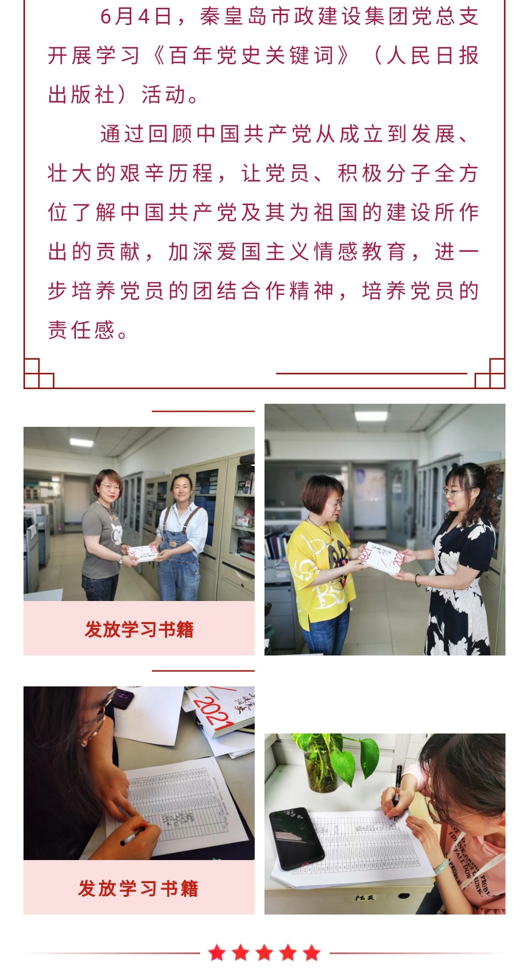 ladbrokes����(Ӣ��)�ٷ���վ-���İ汾