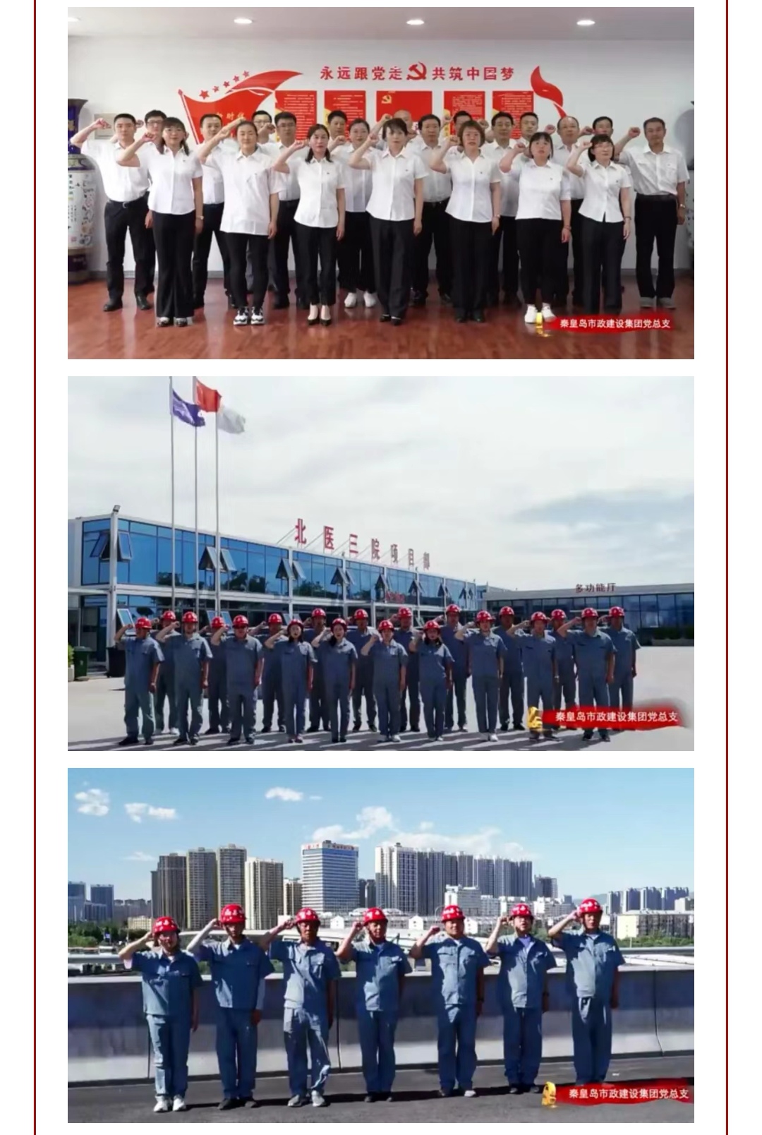 ladbrokes����(Ӣ��)�ٷ���վ-���İ汾