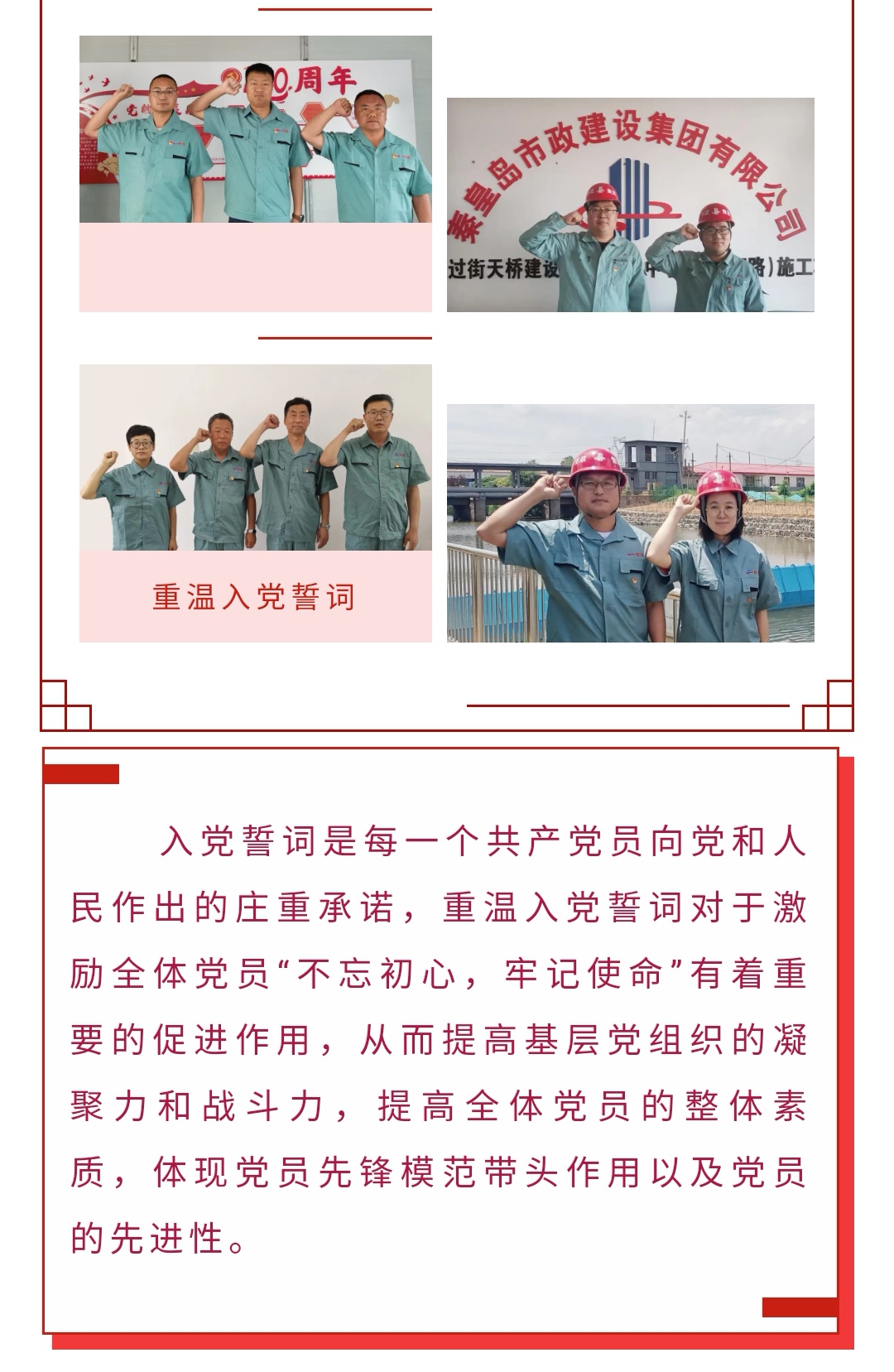 ladbrokes����(Ӣ��)�ٷ���վ-���İ汾