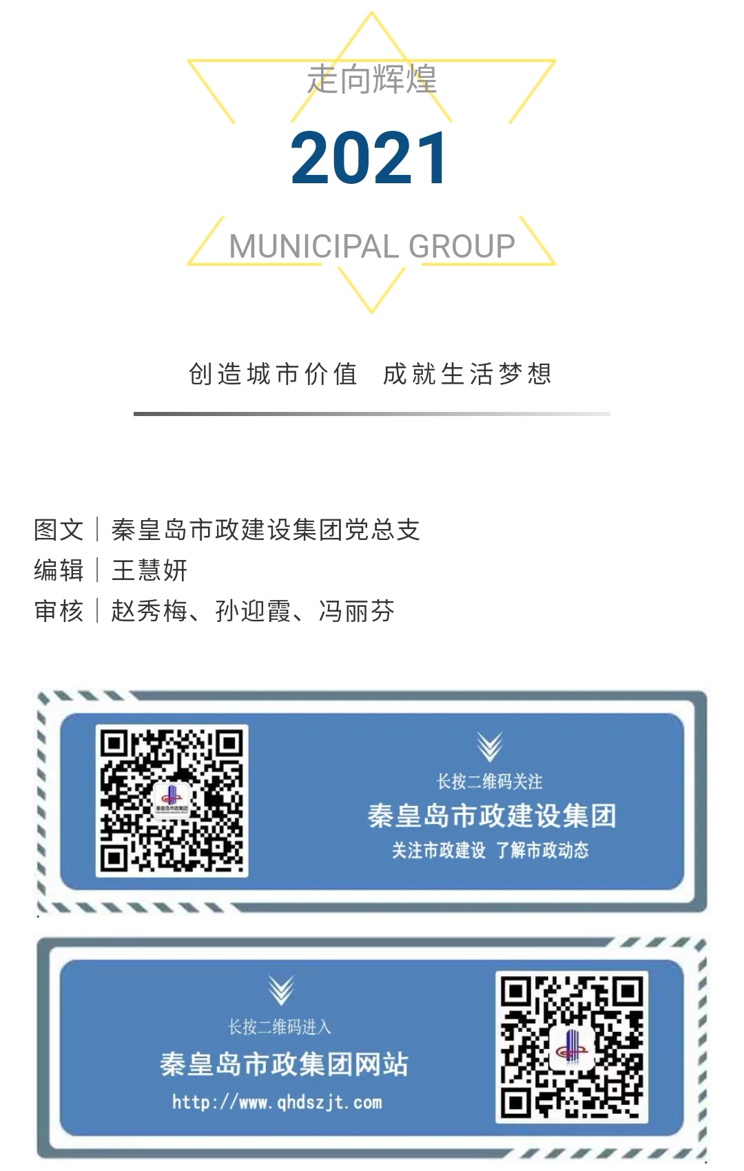 ladbrokes����(Ӣ��)�ٷ���վ-���İ汾