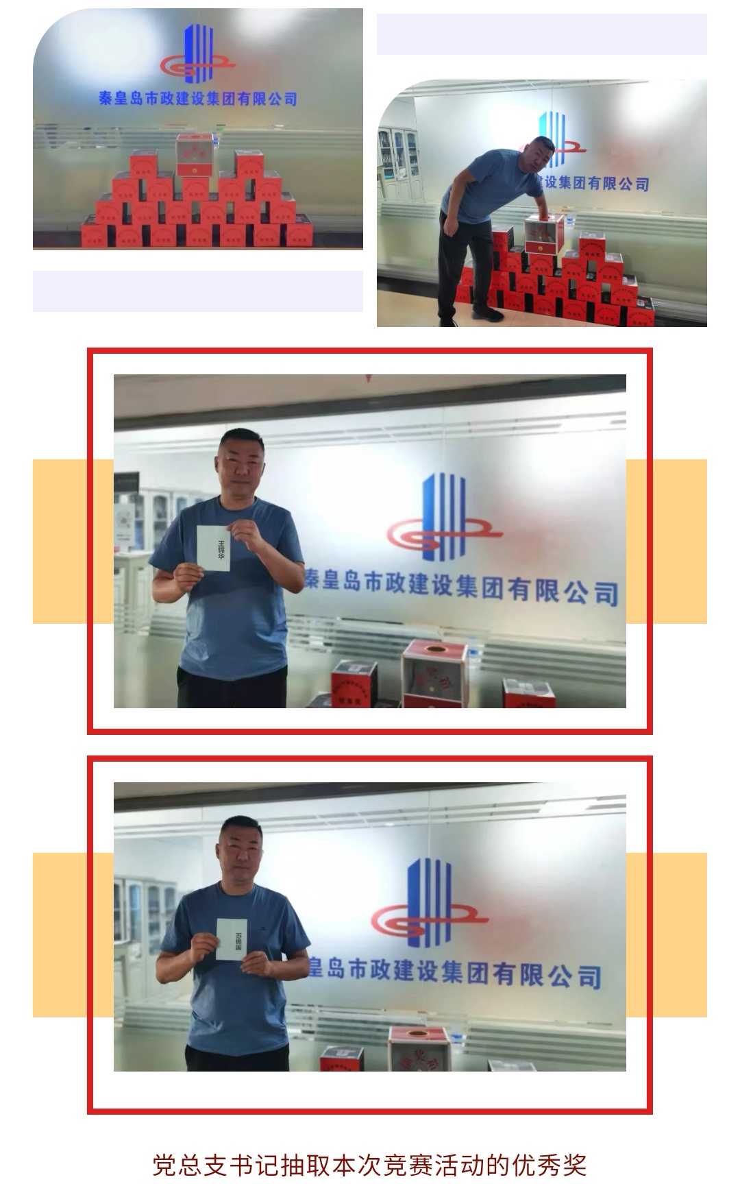 ladbrokes����(Ӣ��)�ٷ���վ-���İ汾