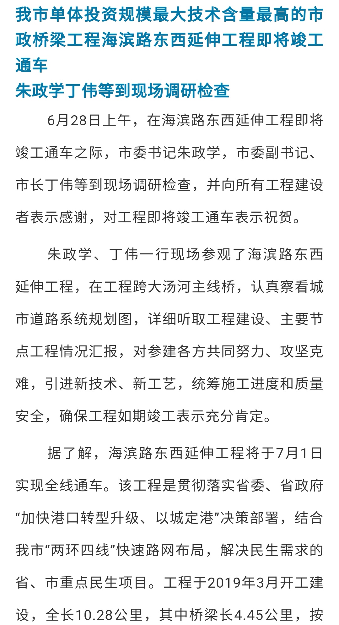 ladbrokes����(Ӣ��)�ٷ���վ-���İ汾