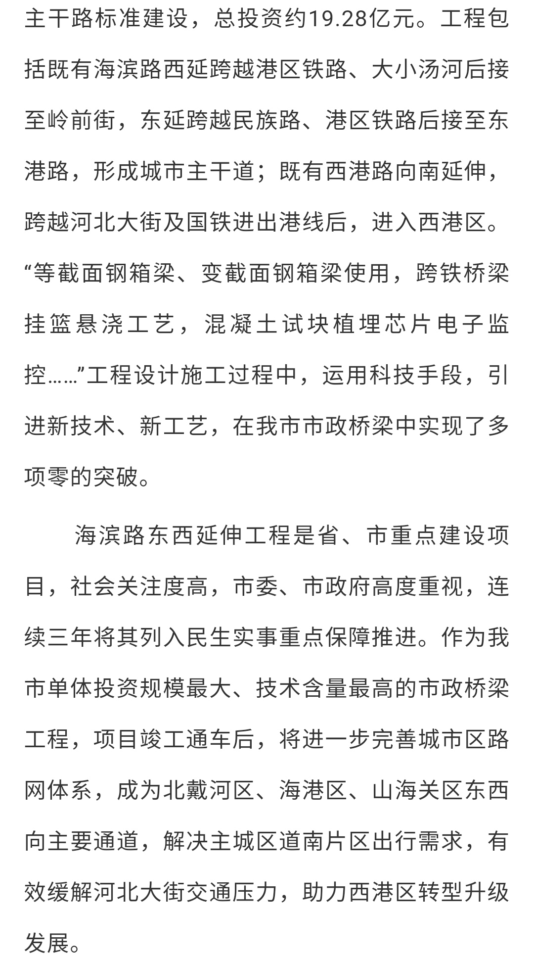 ladbrokes����(Ӣ��)�ٷ���վ-���İ汾