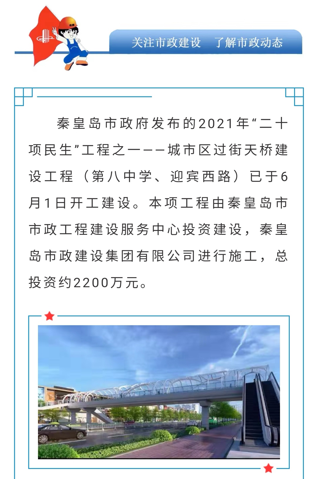 ladbrokes����(Ӣ��)�ٷ���վ-���İ汾