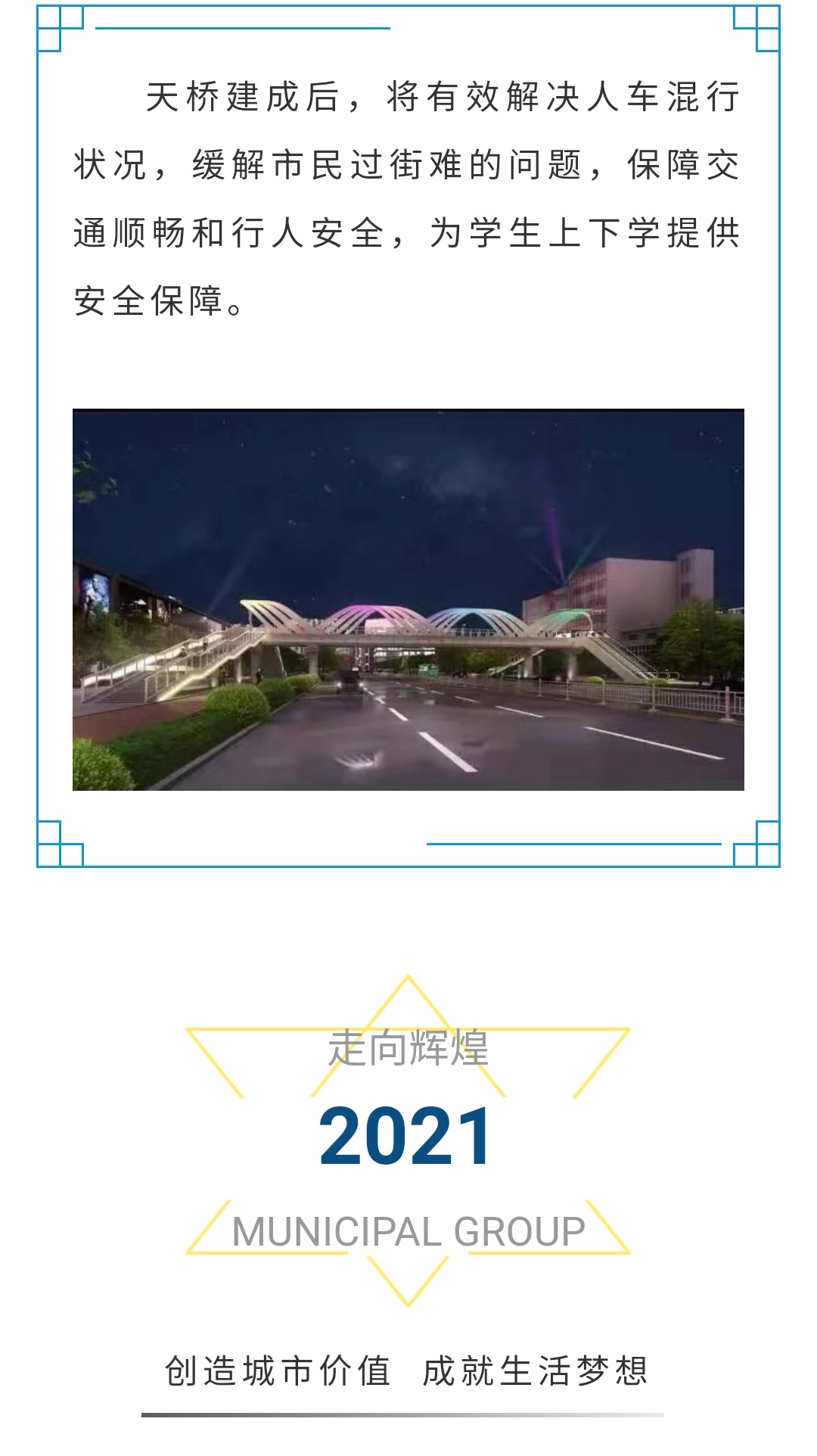 ladbrokes����(Ӣ��)�ٷ���վ-���İ汾