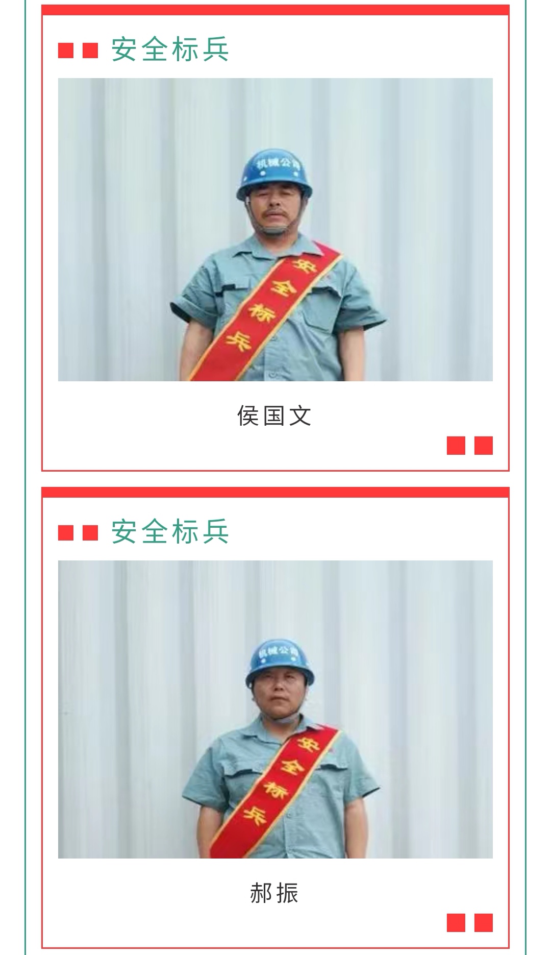 ladbrokes����(Ӣ��)�ٷ���վ-���İ汾