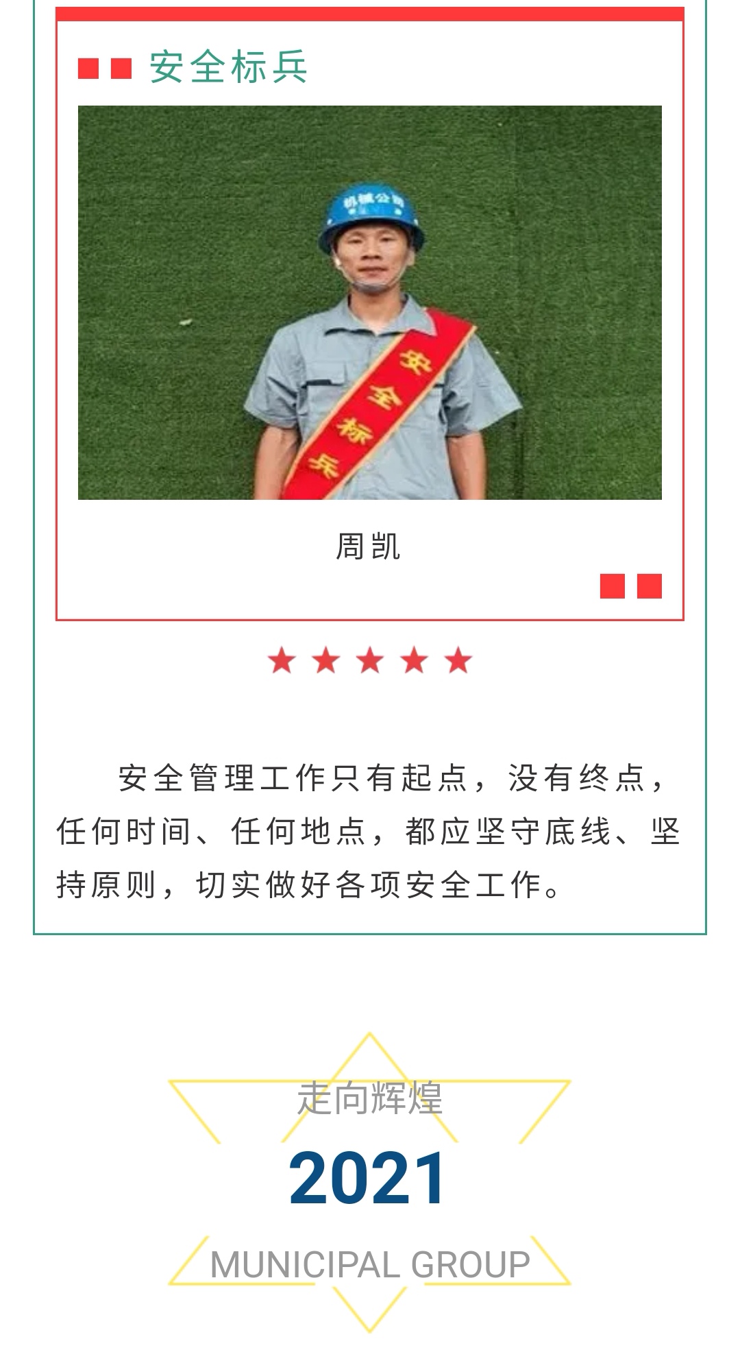 ladbrokes����(Ӣ��)�ٷ���վ-���İ汾