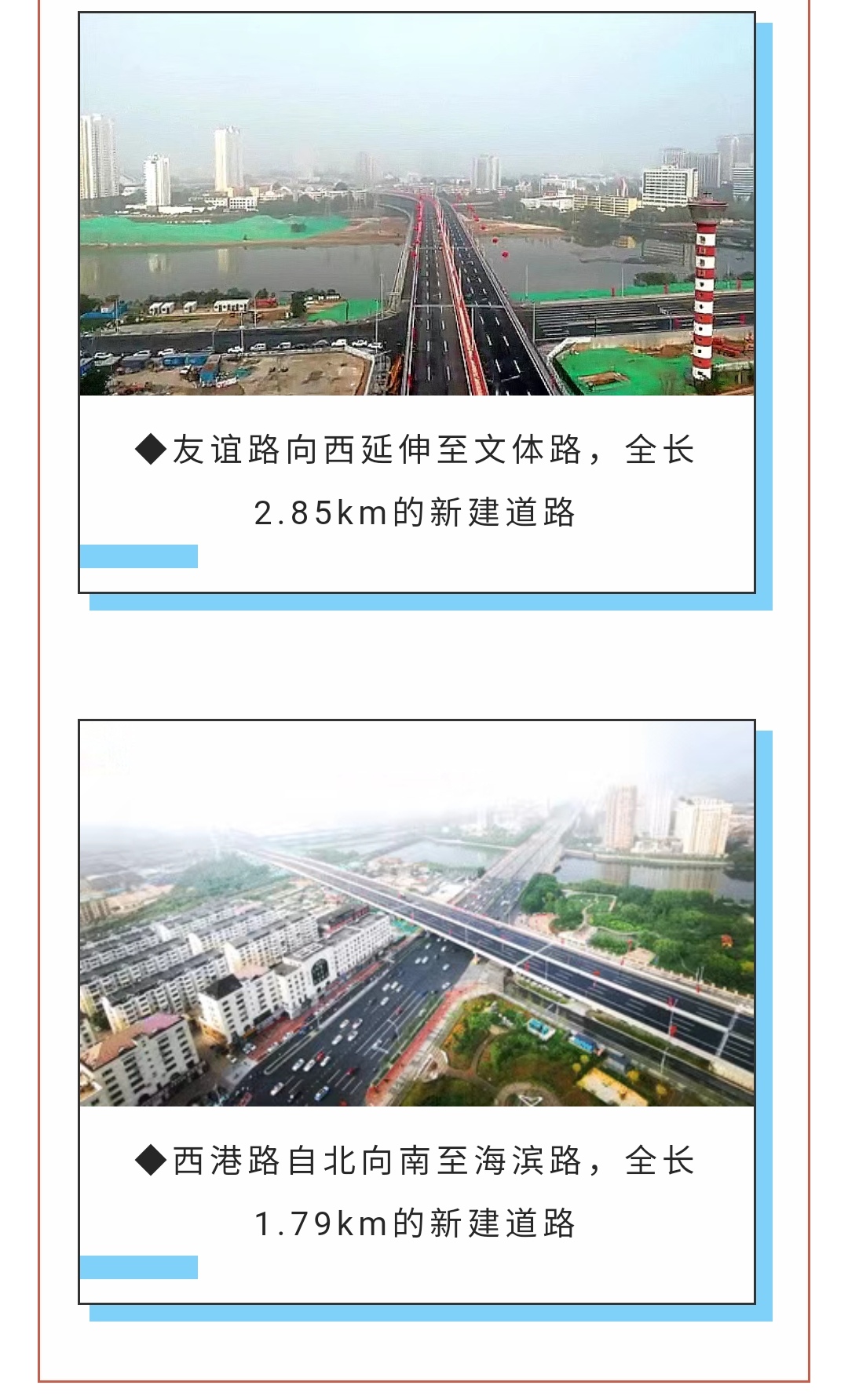 ladbrokes����(Ӣ��)�ٷ���վ-���İ汾