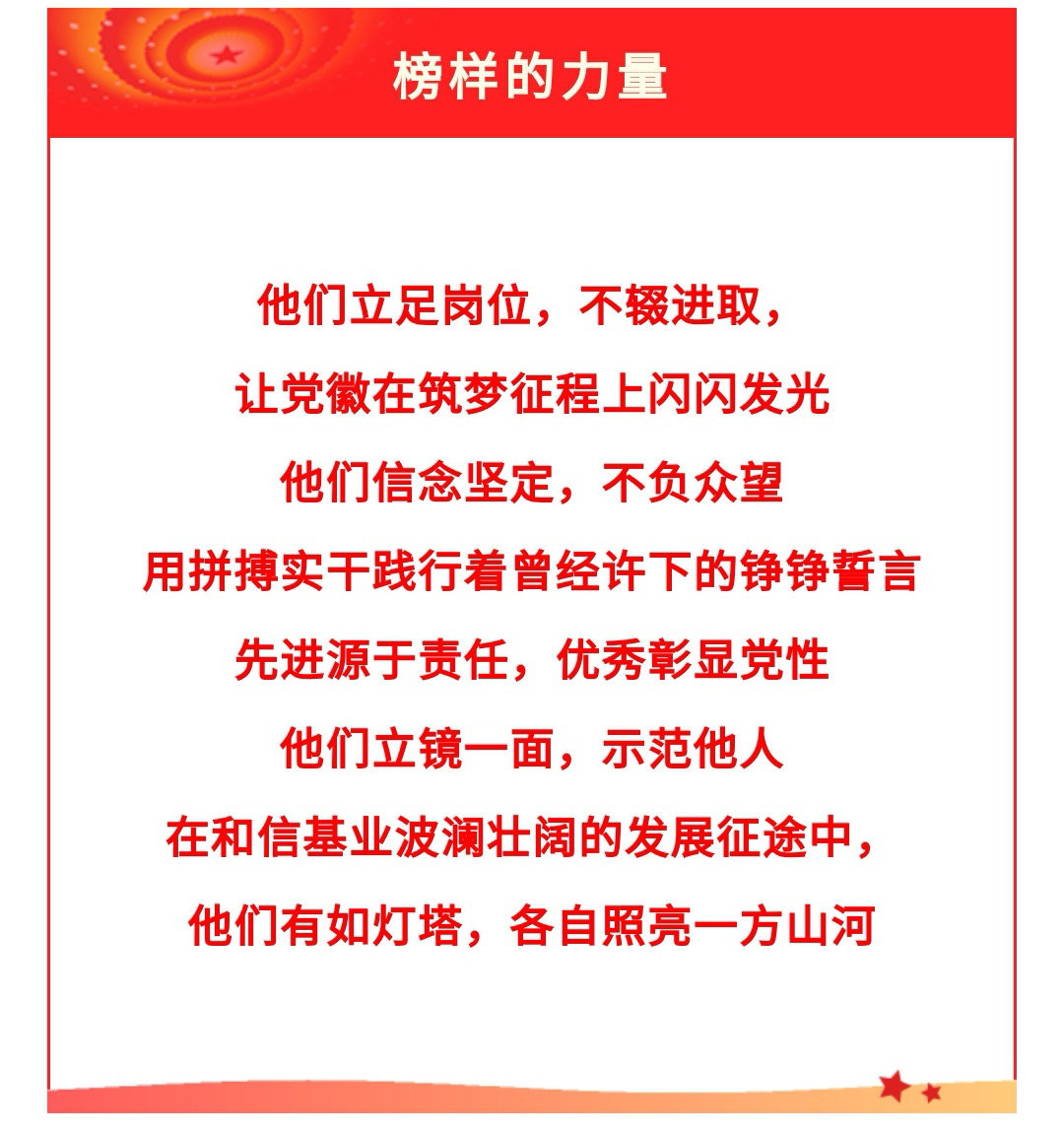 ladbrokes����(Ӣ��)�ٷ���վ-���İ汾