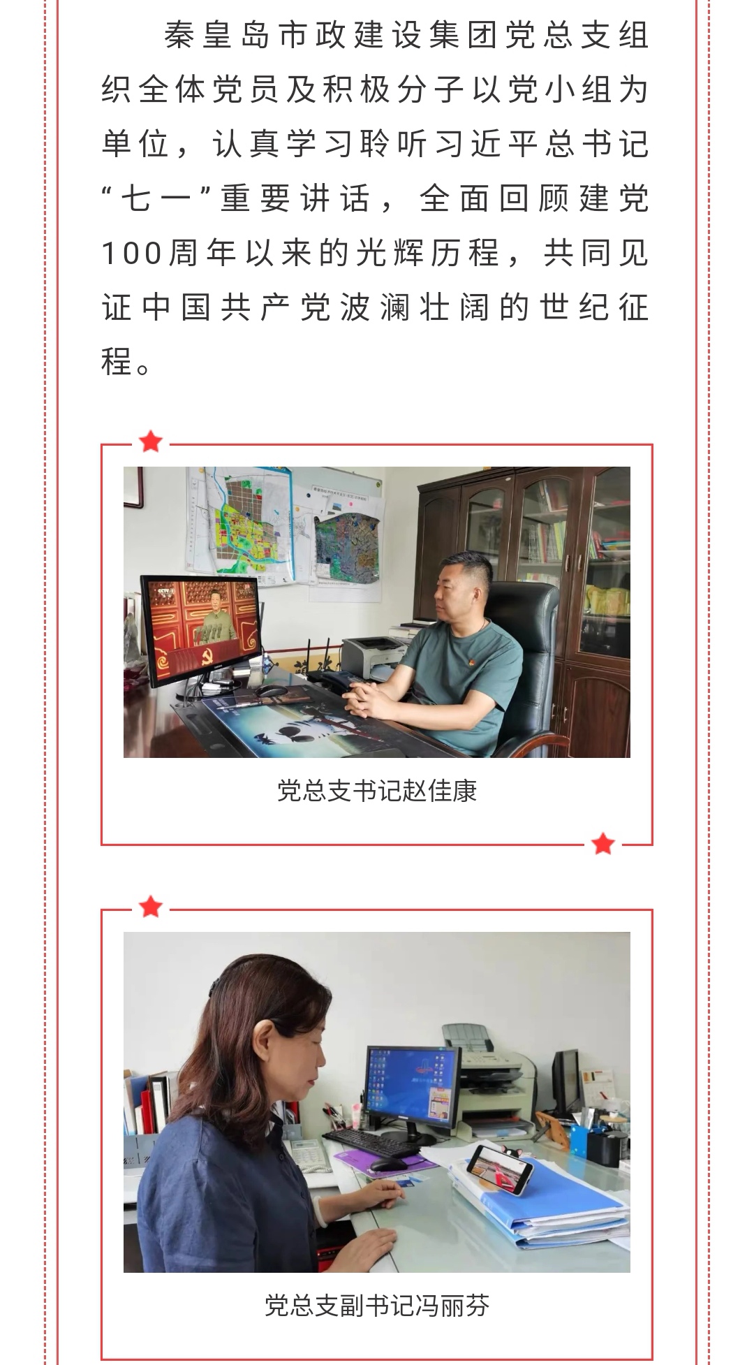 ladbrokes����(Ӣ��)�ٷ���վ-���İ汾