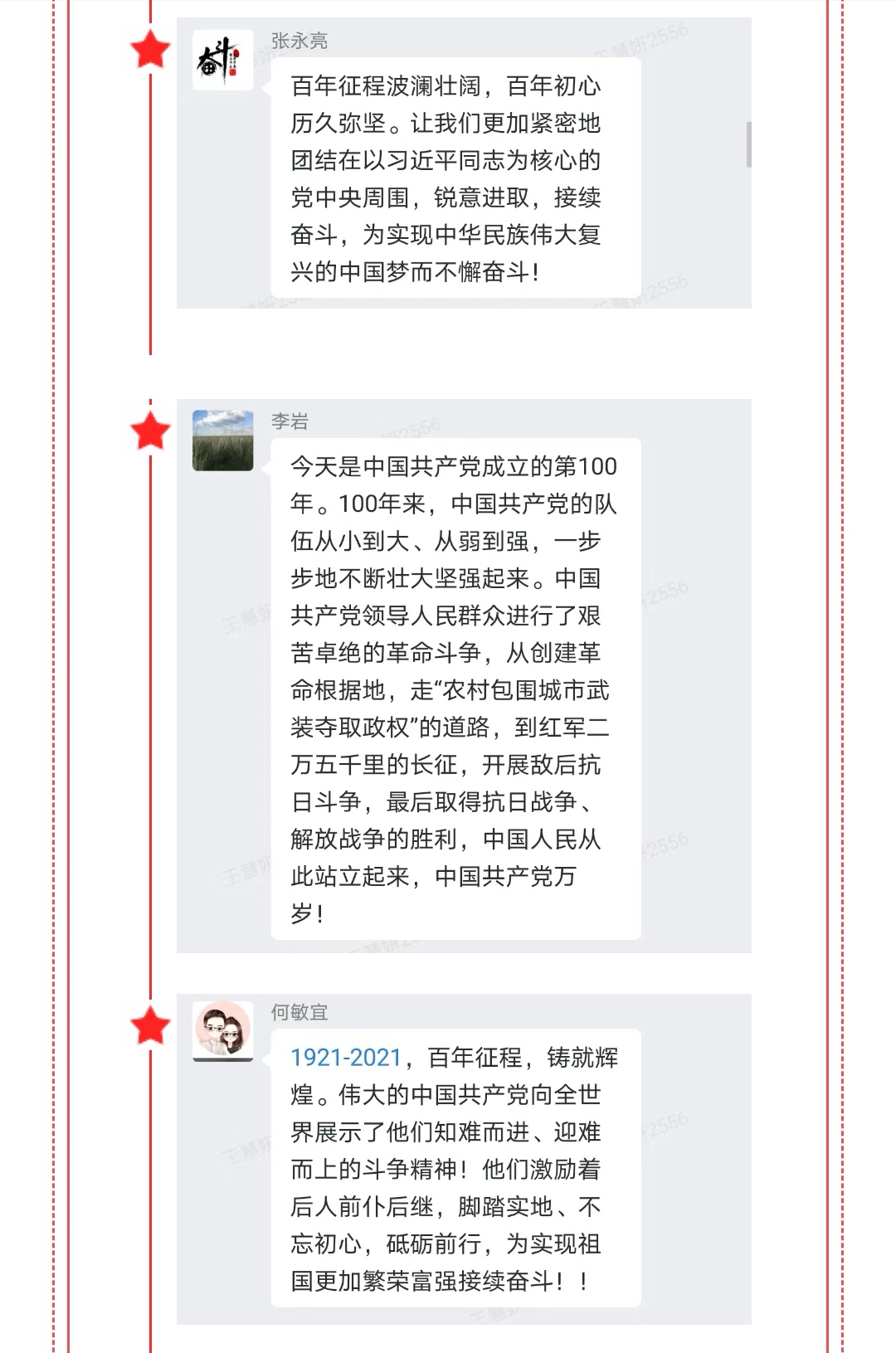 ladbrokes����(Ӣ��)�ٷ���վ-���İ汾