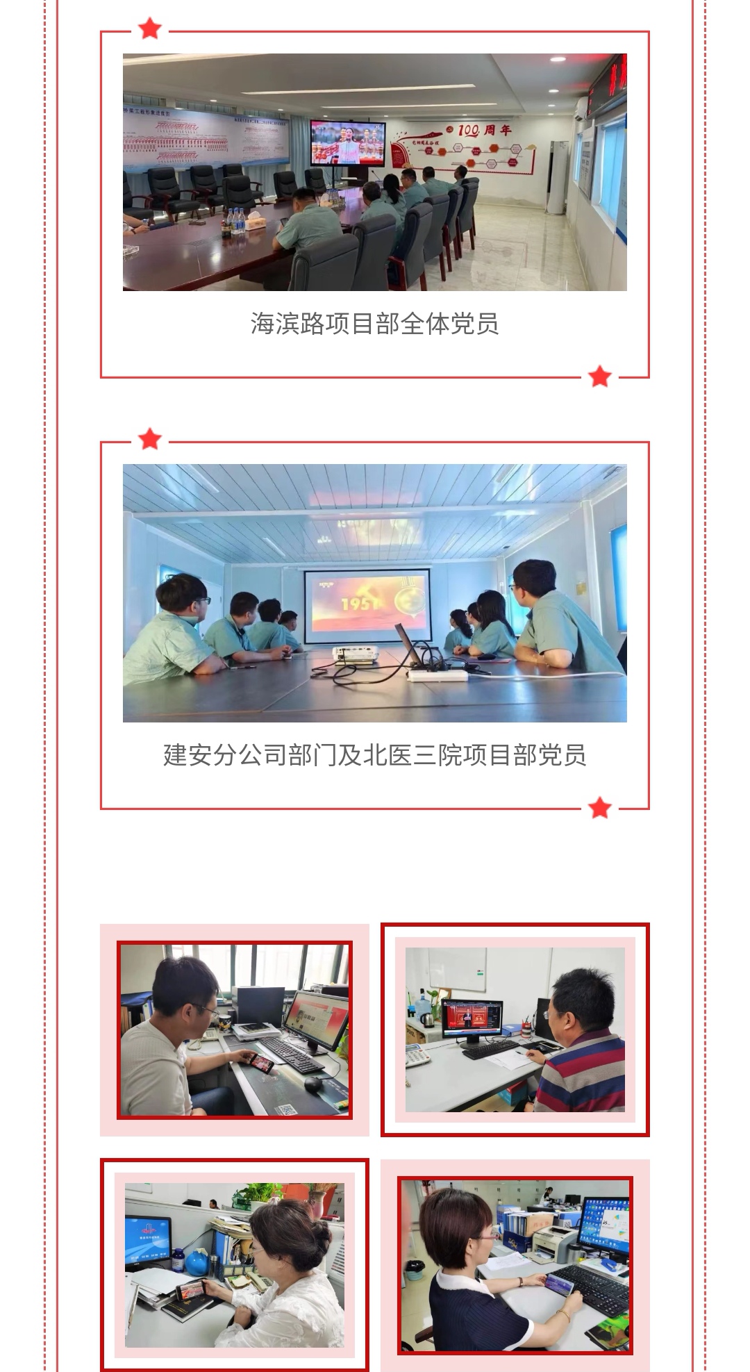 ladbrokes����(Ӣ��)�ٷ���վ-���İ汾