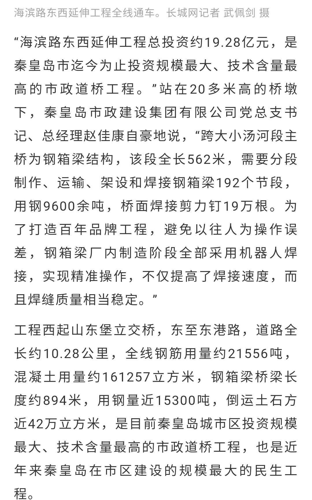 ladbrokes����(Ӣ��)�ٷ���վ-���İ汾