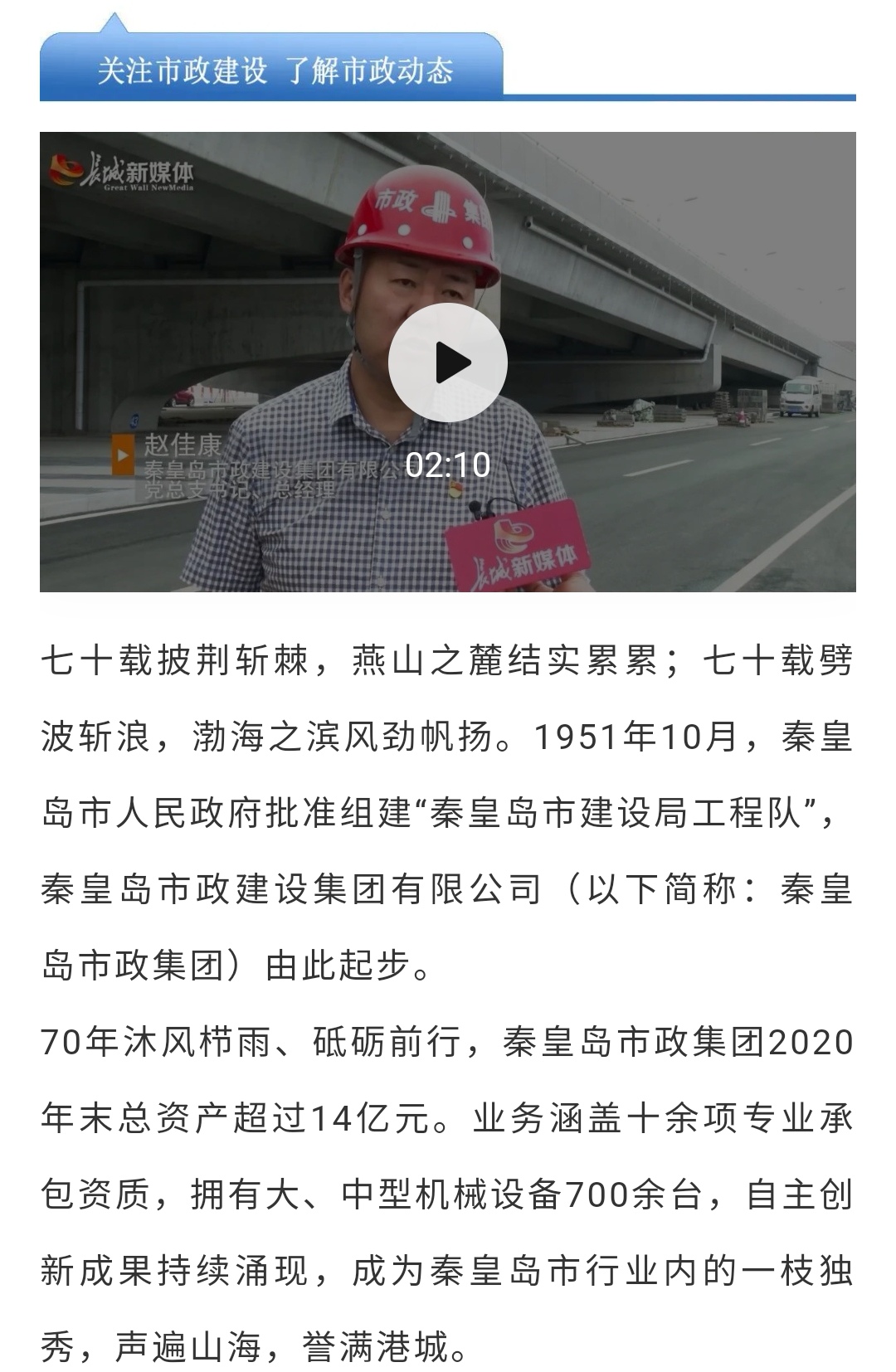 ladbrokes����(Ӣ��)�ٷ���վ-���İ汾