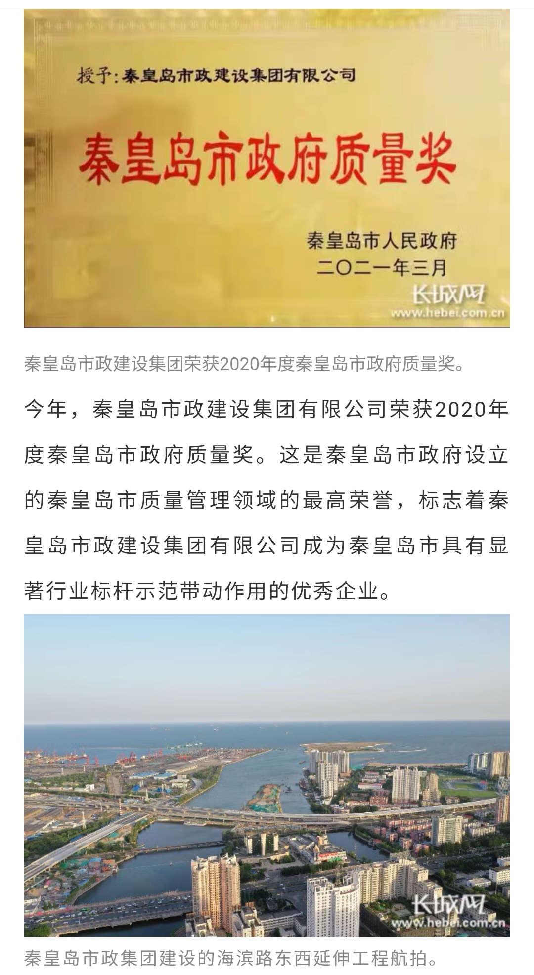 ladbrokes����(Ӣ��)�ٷ���վ-���İ汾