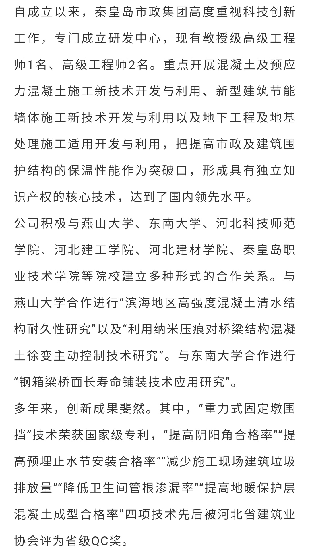 ladbrokes����(Ӣ��)�ٷ���վ-���İ汾