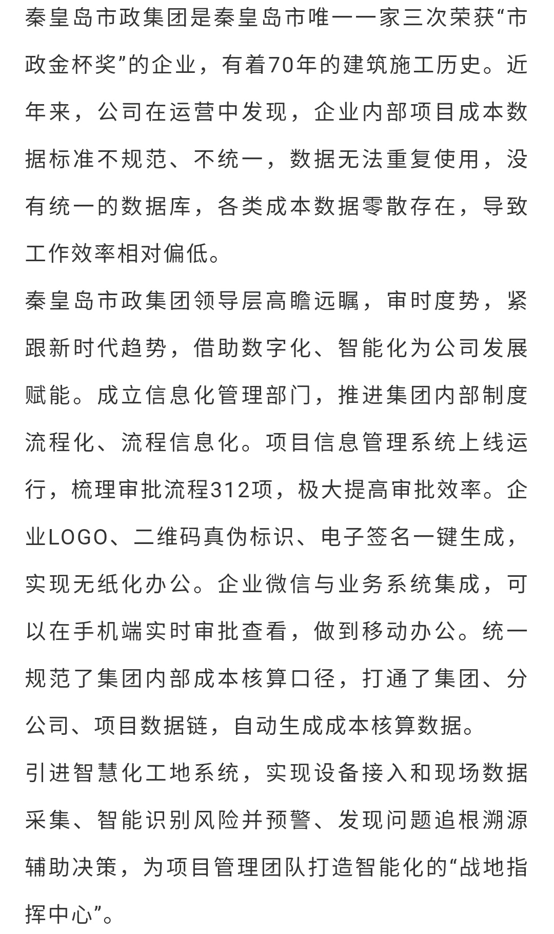 ladbrokes����(Ӣ��)�ٷ���վ-���İ汾