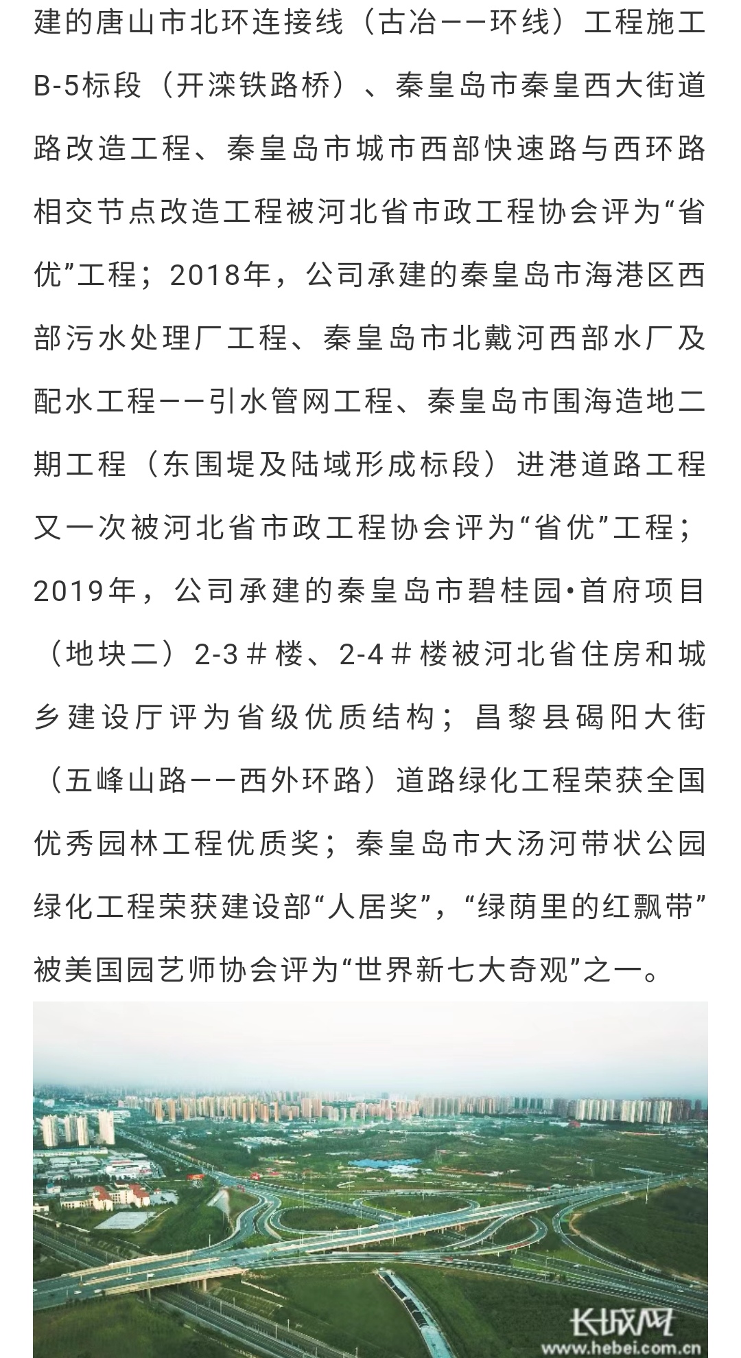 ladbrokes����(Ӣ��)�ٷ���վ-���İ汾