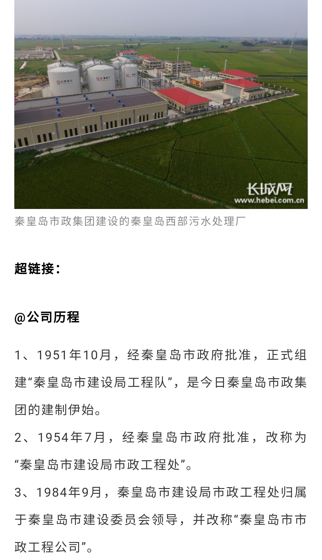 ladbrokes����(Ӣ��)�ٷ���վ-���İ汾