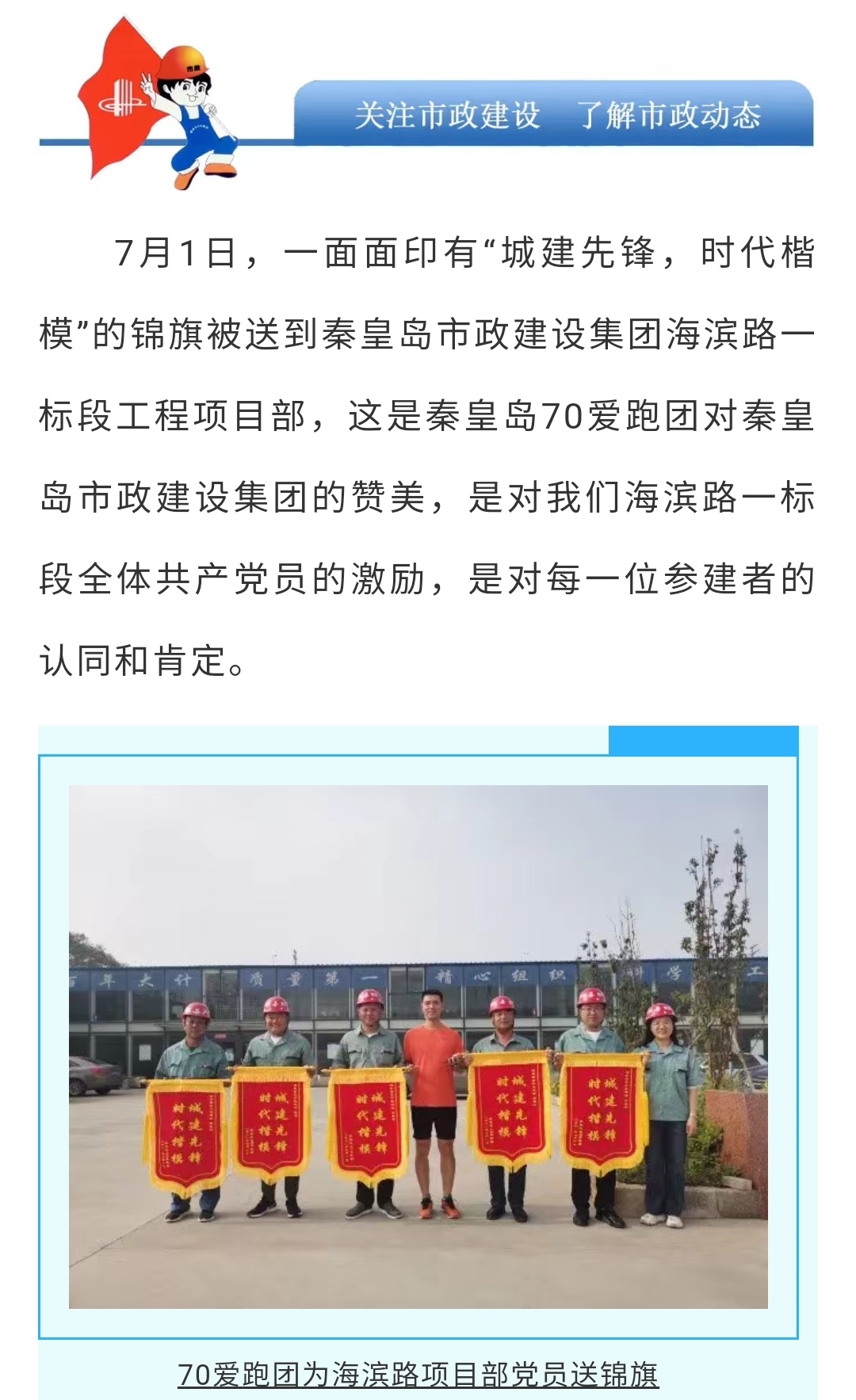 ladbrokes����(Ӣ��)�ٷ���վ-���İ汾