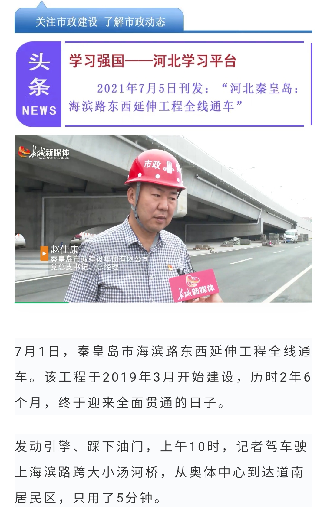 ladbrokes����(Ӣ��)�ٷ���վ-���İ汾