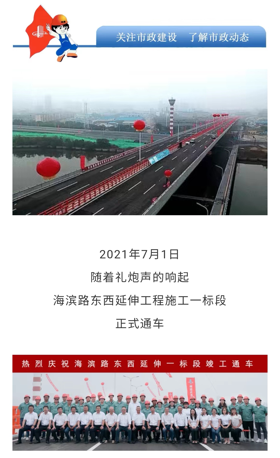 ladbrokes����(Ӣ��)�ٷ���վ-���İ汾