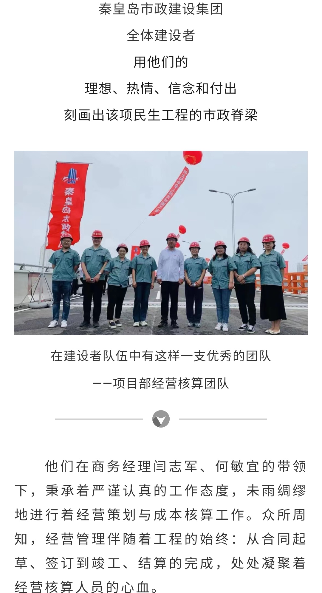 ladbrokes����(Ӣ��)�ٷ���վ-���İ汾