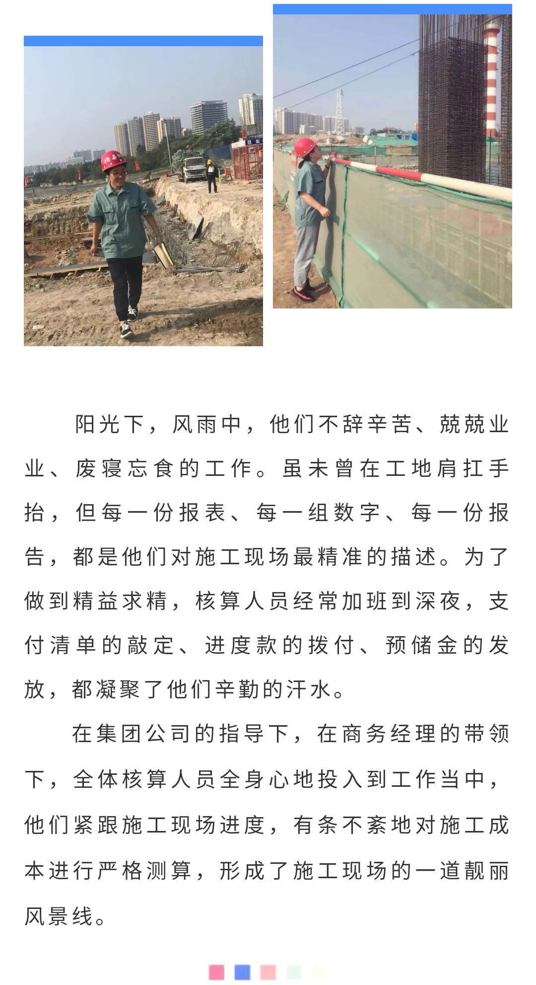 ladbrokes����(Ӣ��)�ٷ���վ-���İ汾