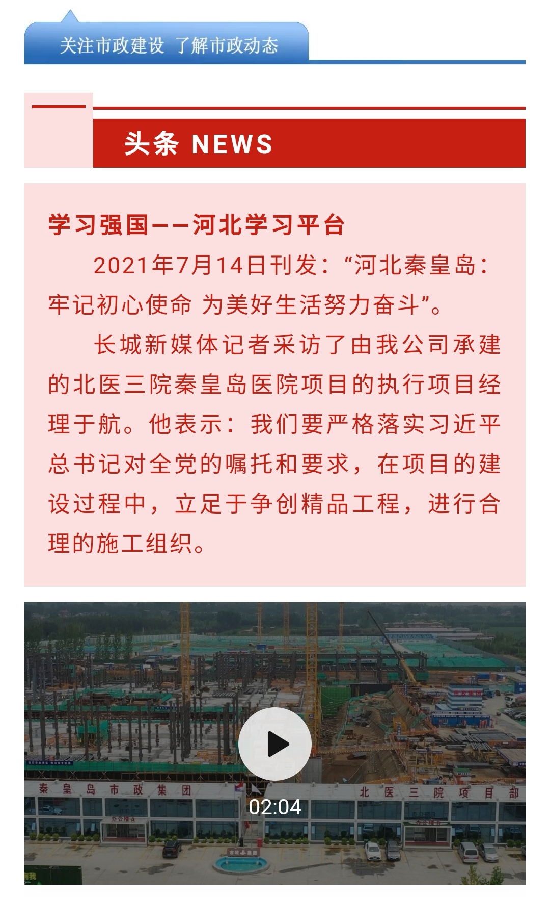 ladbrokes����(Ӣ��)�ٷ���վ-���İ汾