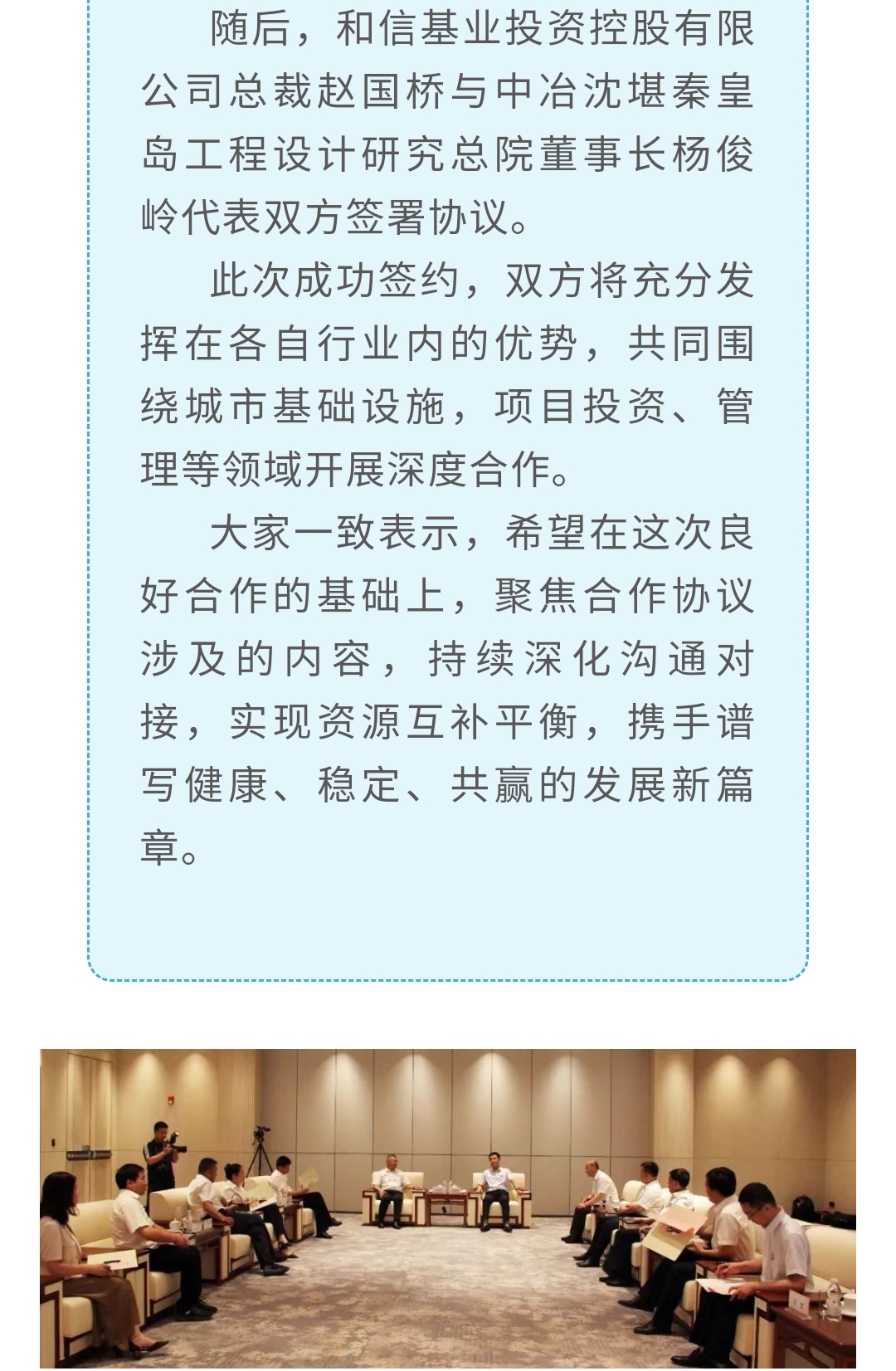 ladbrokes����(Ӣ��)�ٷ���վ-���İ汾