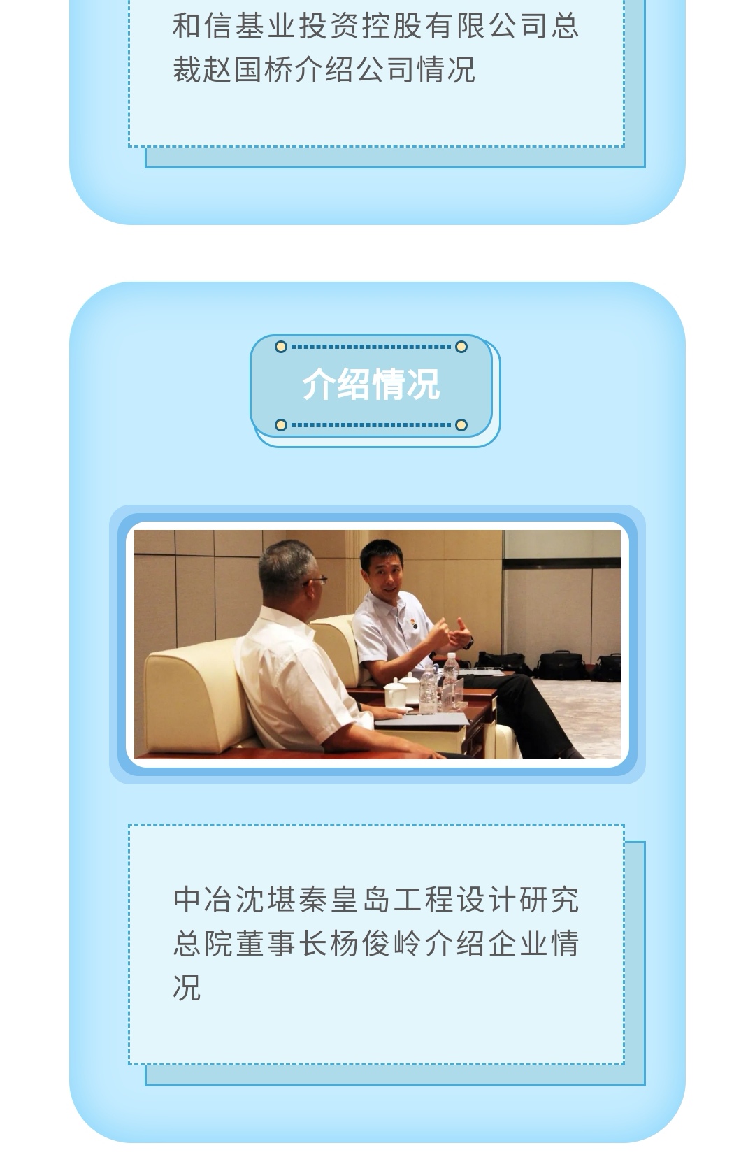 ladbrokes����(Ӣ��)�ٷ���վ-���İ汾