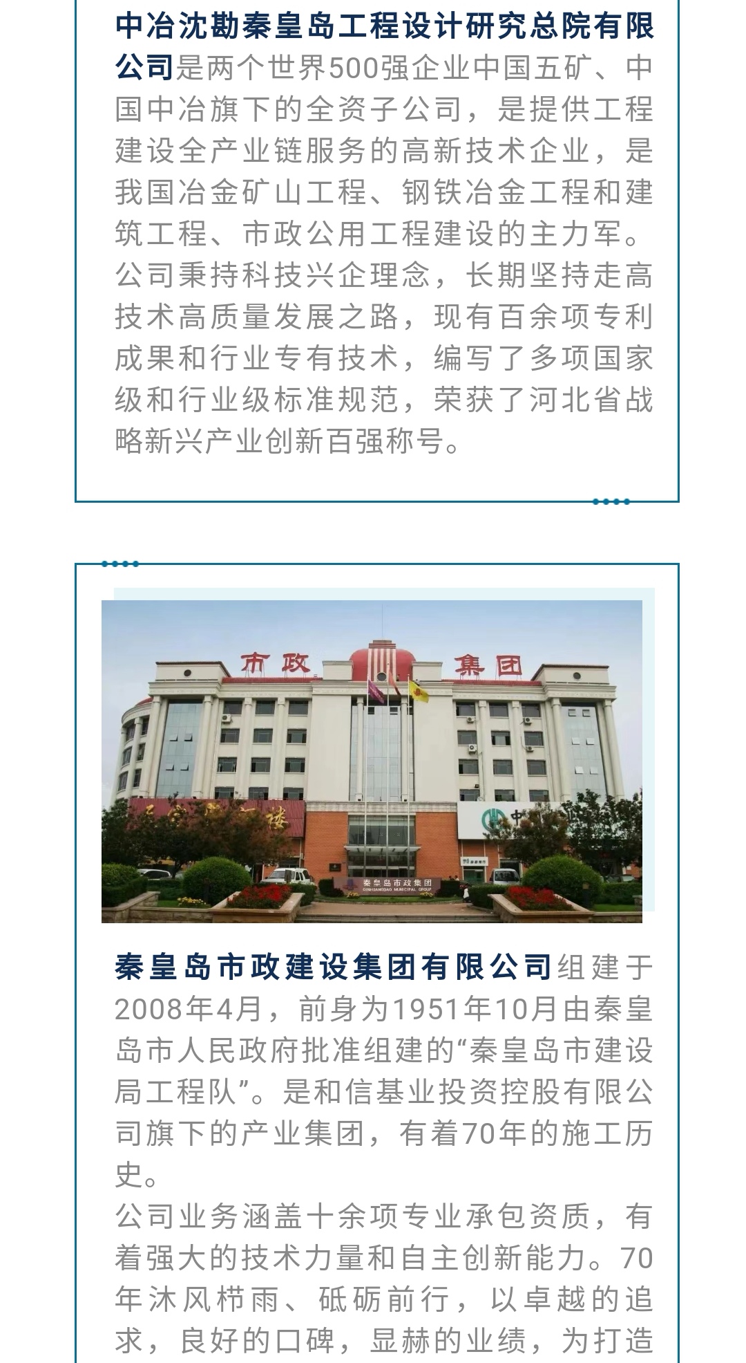 ladbrokes����(Ӣ��)�ٷ���վ-���İ汾