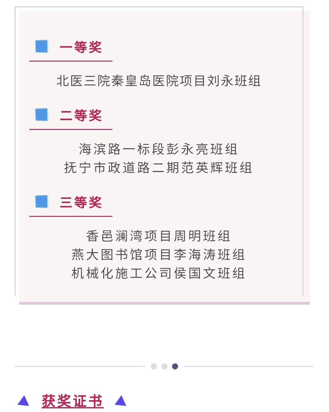 ladbrokes����(Ӣ��)�ٷ���վ-���İ汾