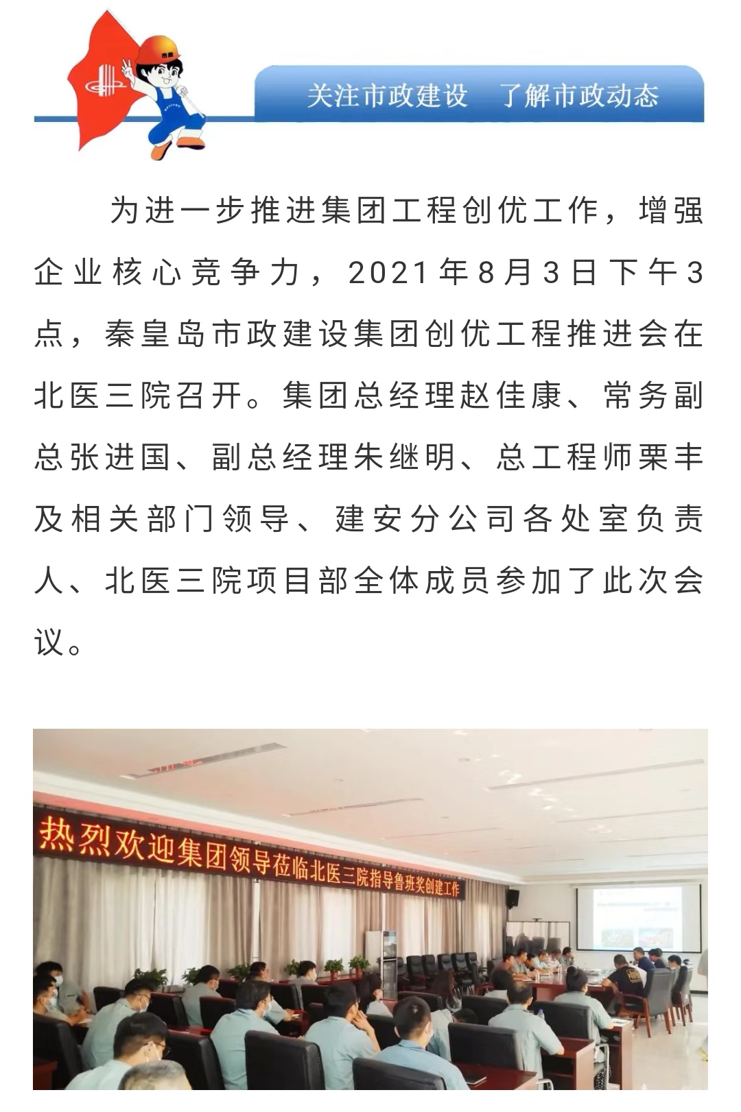 ladbrokes����(Ӣ��)�ٷ���վ-���İ汾