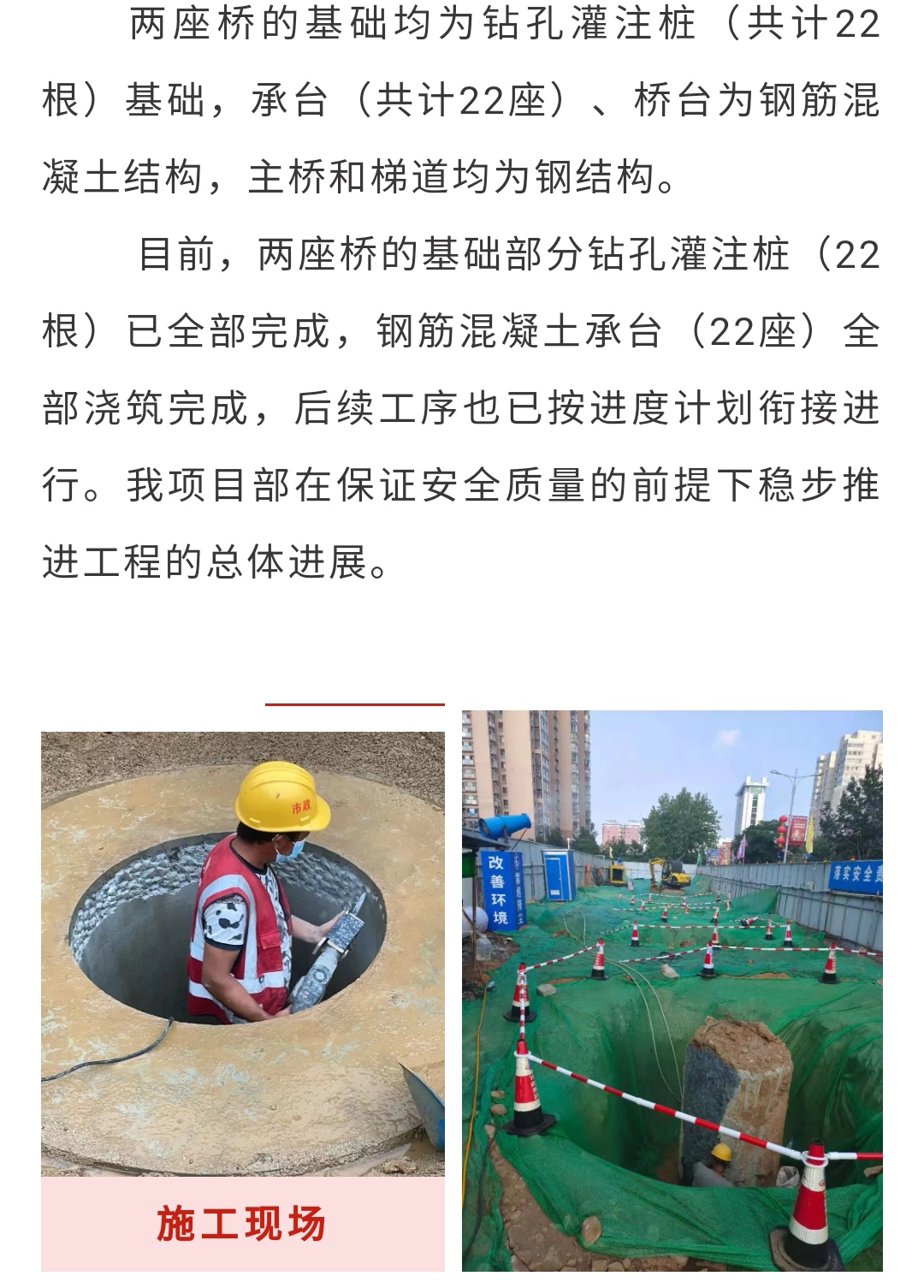 ladbrokes����(Ӣ��)�ٷ���վ-���İ汾