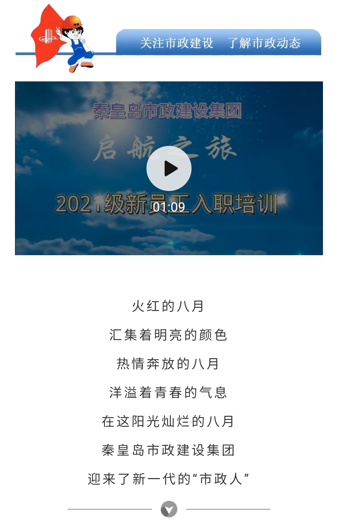 ladbrokes����(Ӣ��)�ٷ���վ-���İ汾