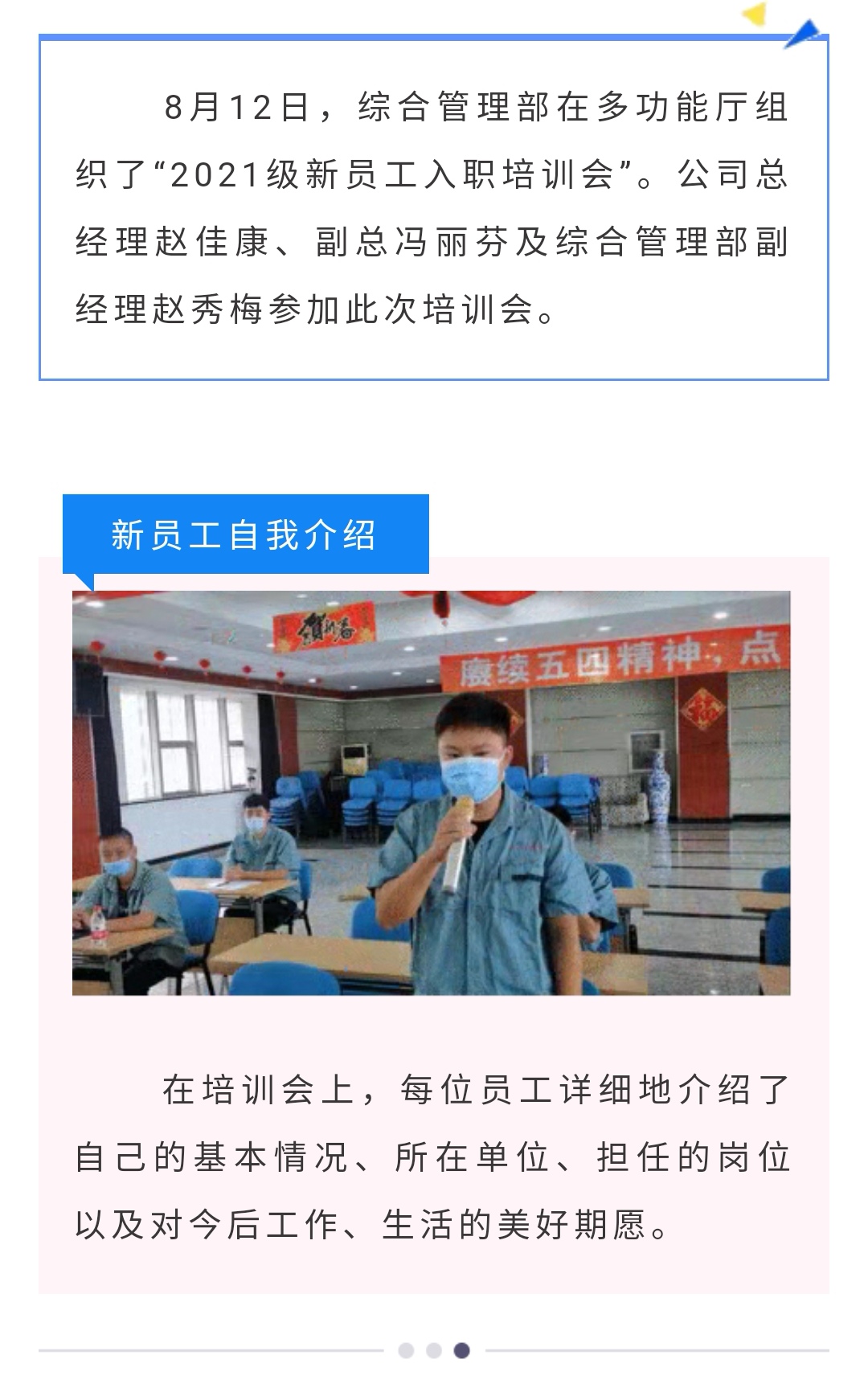 ladbrokes����(Ӣ��)�ٷ���վ-���İ汾