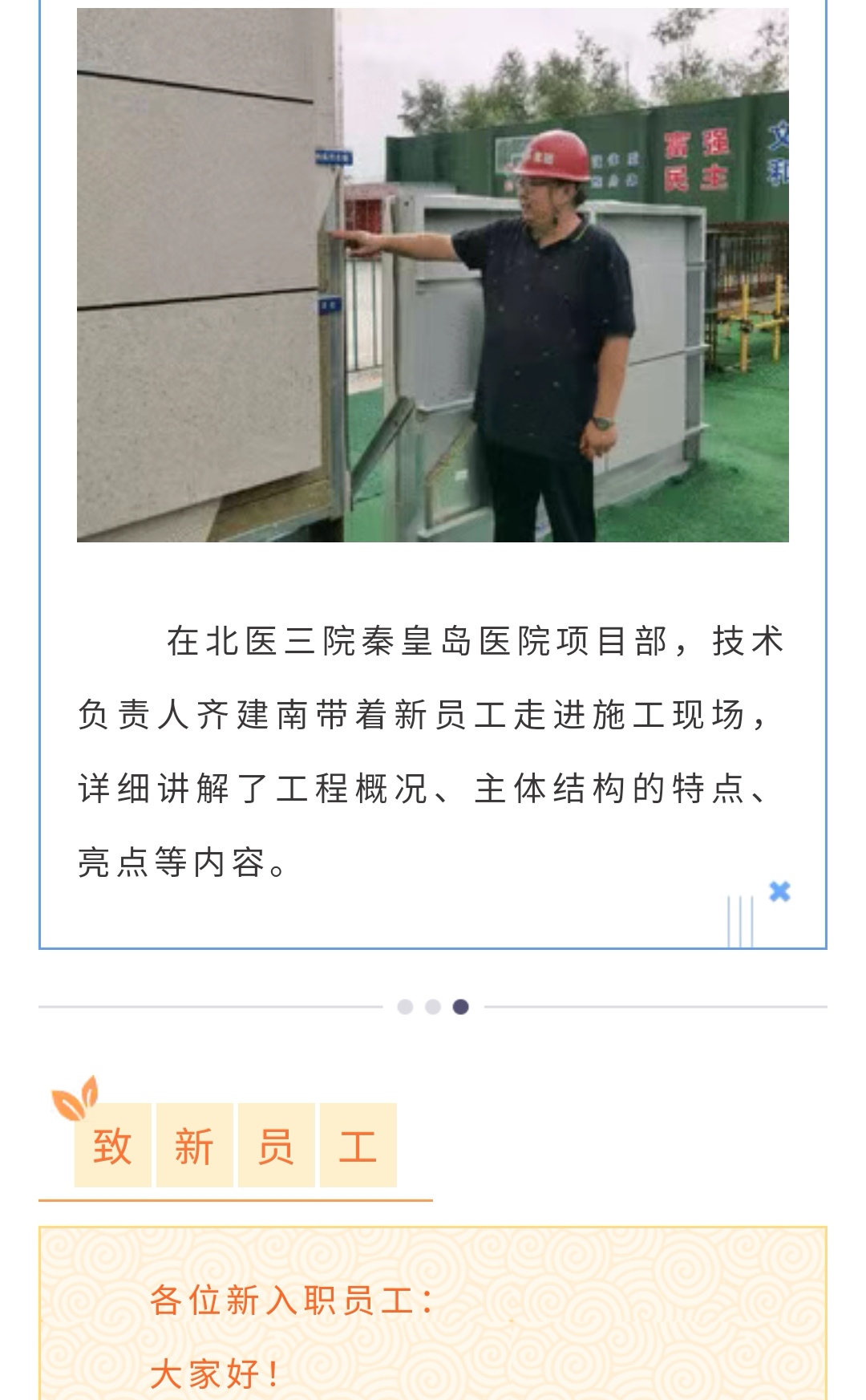 ladbrokes����(Ӣ��)�ٷ���վ-���İ汾