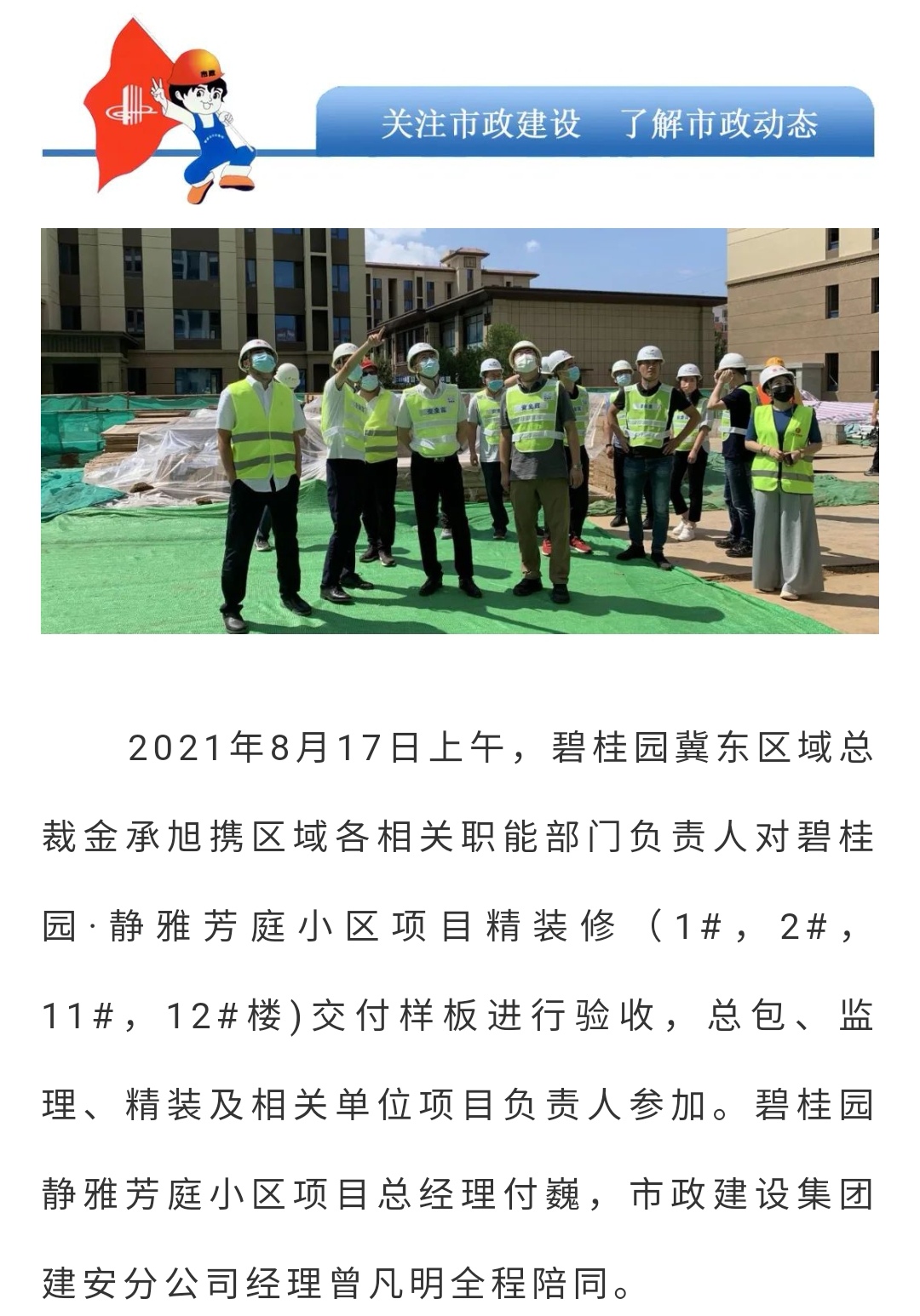 ladbrokes����(Ӣ��)�ٷ���վ-���İ汾